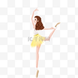 舞蹈卡通人物图片_卡通人物跳芭蕾舞的女孩