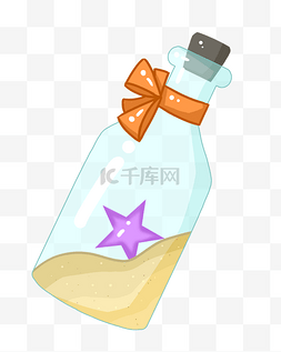 玻璃透明瓶子图片_星星沙子漂流瓶插画