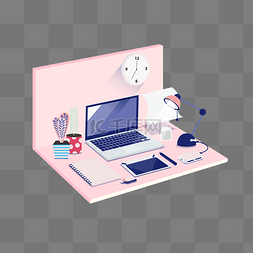 2.5D粉色的办公工作台