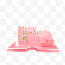 女神节场景图片_女王节3D粉色场景