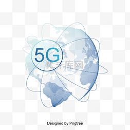 摘要5G技术要素