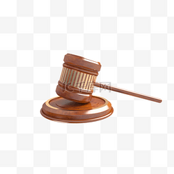 法律图片_3D实木立体法官锤
