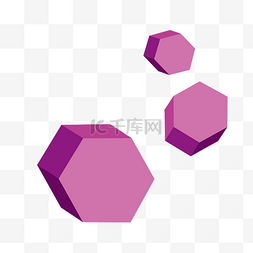 粉紫色立体几何体