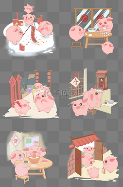 猪年卡通手绘小猪合集