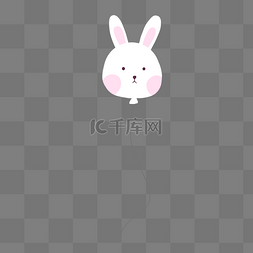 儿童节元素卡通图片_可爱白色小兔子气球
