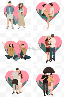 六幅图片_卡通手绘六幅幸福情侣创意海报