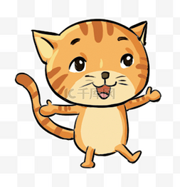 桔色斑纹卡通宠物小猫