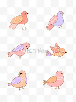 矢量小鸟图片_卡通可爱手绘动物小鸟粉色紫色矢