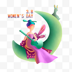 彩色8图片_卡通手绘妇女节弹琴的美丽女士