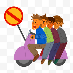 摩托车插画素材图片_交通安全禁止超载