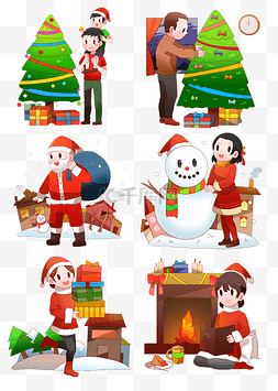 插画白色圣诞树图片_圣诞节人物合集插画