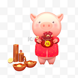 创意金色小猪图片_彩色拿福袋的小猪元素