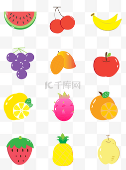 水果夏季图片_夏季矢量手绘水果图标