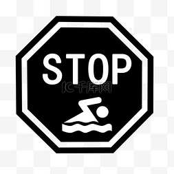 会员组标志图片_禁止游泳图标