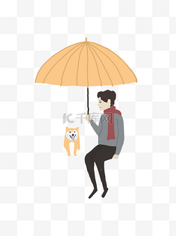 给狗狗图片_手绘卡通男孩给狗狗打着伞元素
