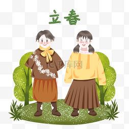 绿草青青立春节气图