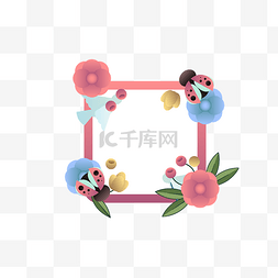 蓝色手绘花环图片_花环装饰图框