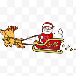 圣诞老人雪橇图片_圣诞老人麋鹿雪橇