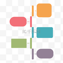 商务办公矢量素材图片_商务办公矢量ppt图表