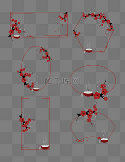 梅花红色边框图片_中国风梅花边框套图png免抠