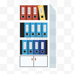 文件夹白色图片_卡通白色的文件柜免抠图