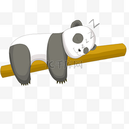 手绘熊猫睡觉插画