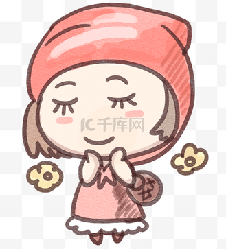 害羞的笑卡通插画