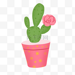 粉色的花盆盆栽插画
