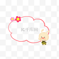 蜜蜂的插画图片_蜜蜂小花对话框插画