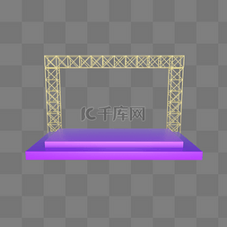 c4d紫色舞台图片_C4D立体电商活动舞台展台