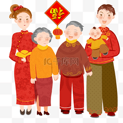 妈妈大图片_2019年新年快乐全家福