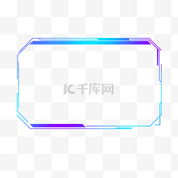 科技元素边框高清图