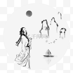 山水人图片_中国风水墨山水人物装饰元素