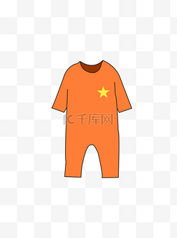 橙色可爱卡通简约创意婴儿连体衣