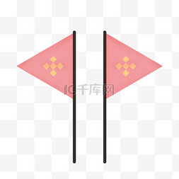 红色中国风ppt图片_卡通矢量粉色胜利的旗帜