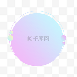 几何图形蓝色渐变图片_手绘渐变创意圆形标签