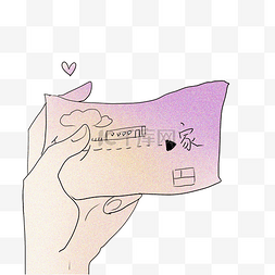 粉色的车票手绘插画