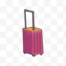 粉色手绘唯美行李箱过年旅游免扣