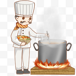 大厨厨师做菜插画