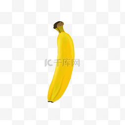 水果香蕉卡通插画