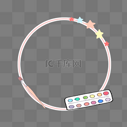 彩色颜料边框图片_手绘颜料边框