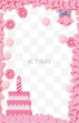 蛋糕图片_粉红色圣诞节边框