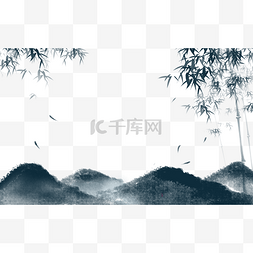 可自行组合图片_中国风水墨竹林背景边框