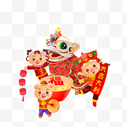 卡通灯笼春节插画新年小猪