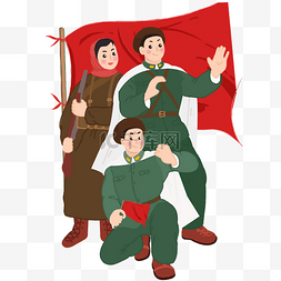 红军手绘图片_创意插画国庆节素材
