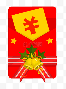 圣诞节铃铛红包插画
