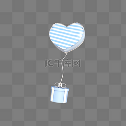 蓝色爱心气球图片_C4D立体蓝色小清新爱心轻气球礼盒