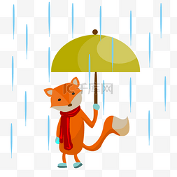 手绘人物雨天玩耍狐狸