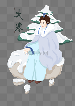 手绘大寒下雪插画