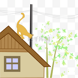 猫咪和房子创意卡通手绘房子